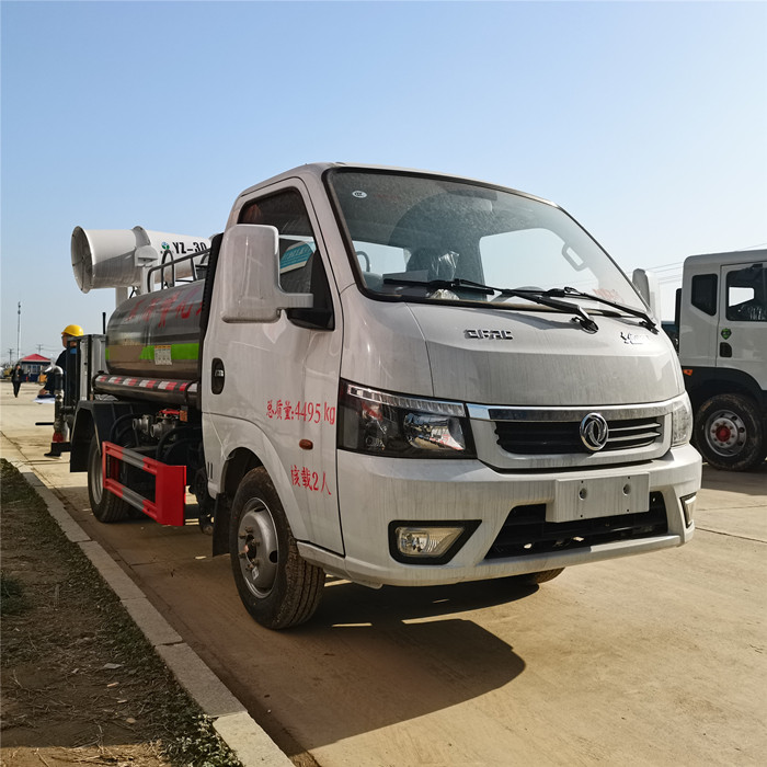 國六東風途逸3噸灑水車