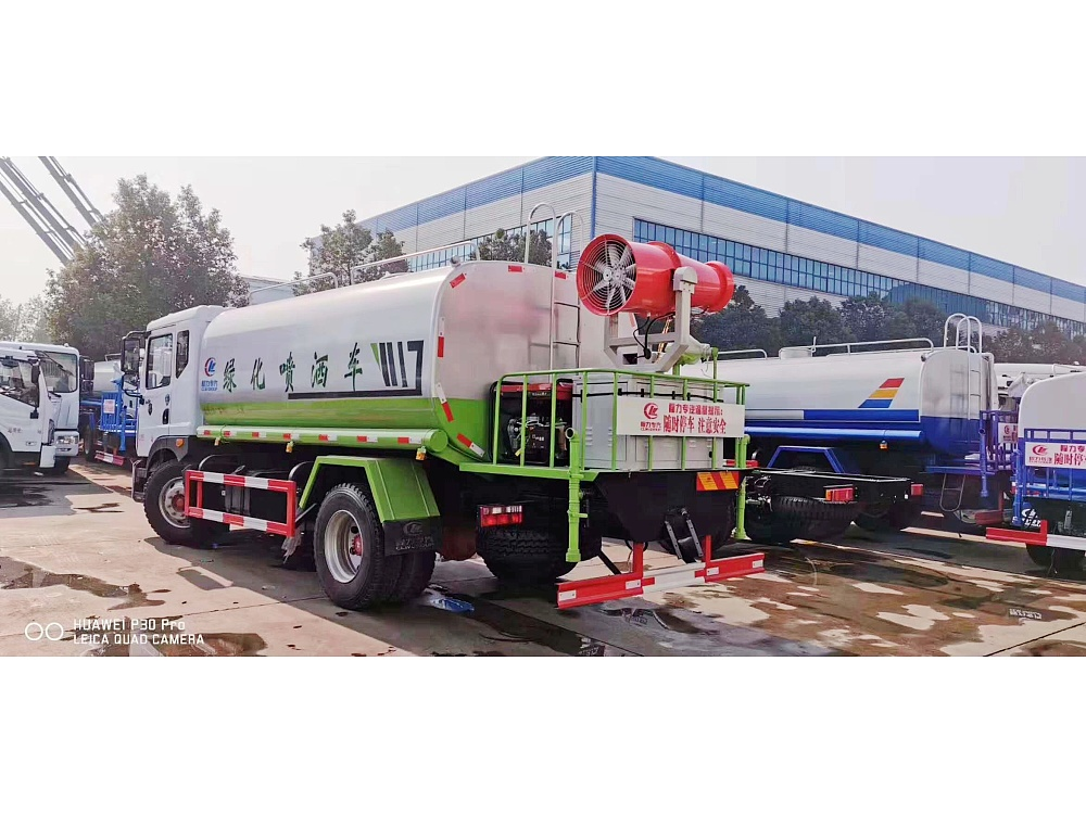 國六東風多利卡D9 14方灑水霧炮車